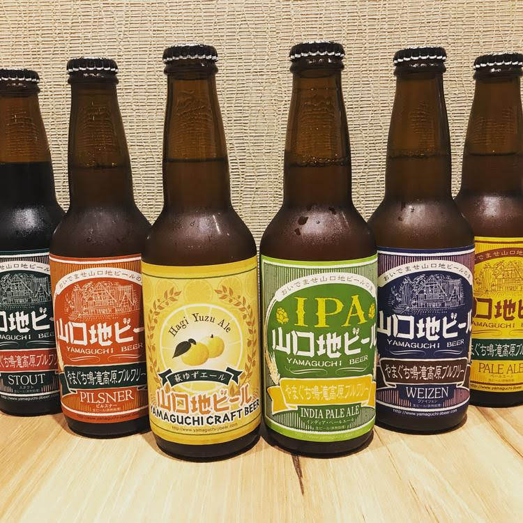 山口地ビール6種