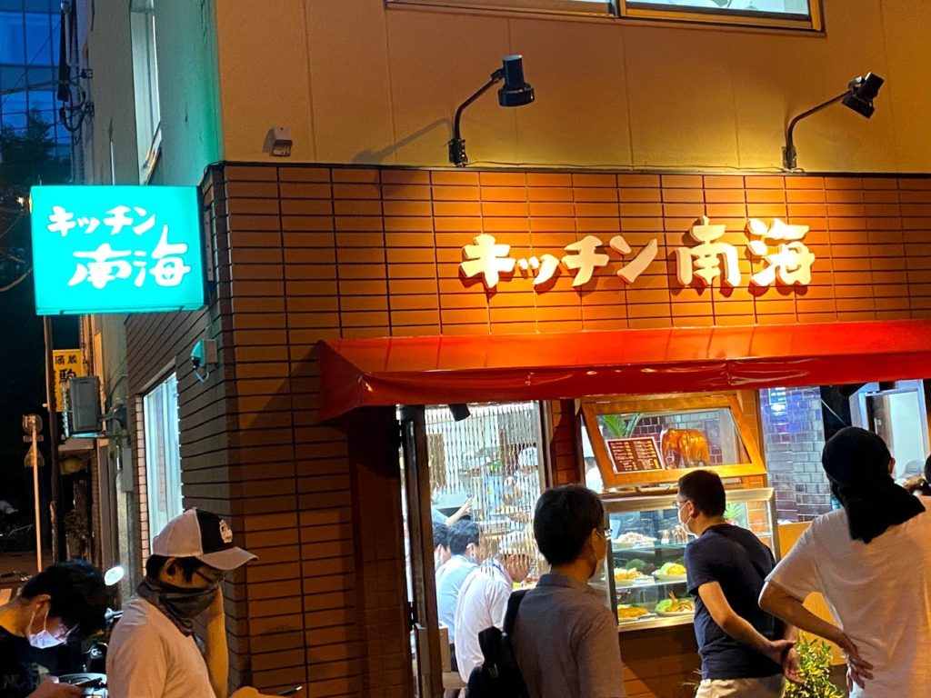 行列
