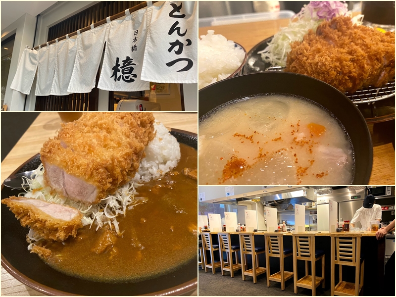 とんかつアオキ-2